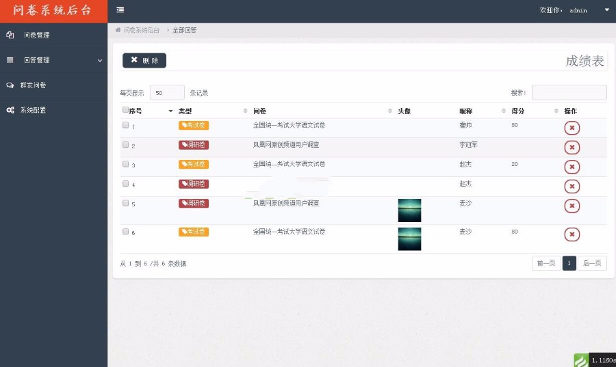 1611903617701913.jpg 1.jpg