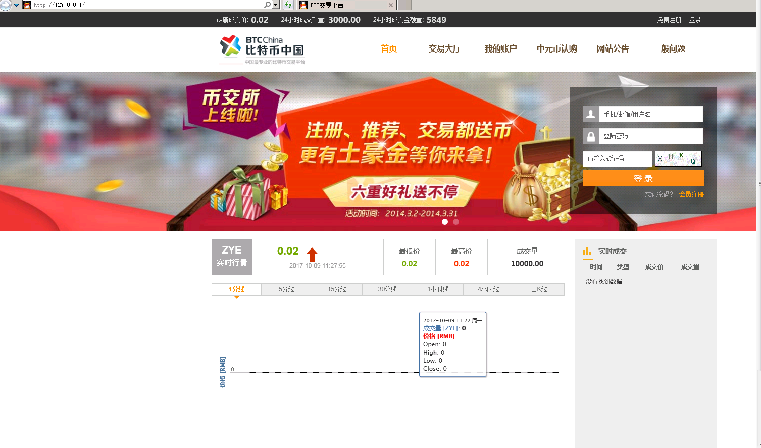 1612161484228761.jpg 2.jpg