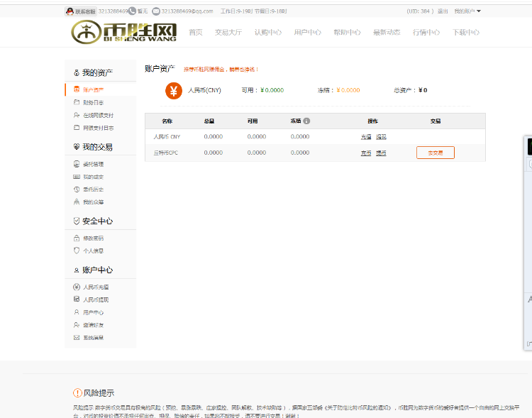 1612161877137050.jpg 3.jpg