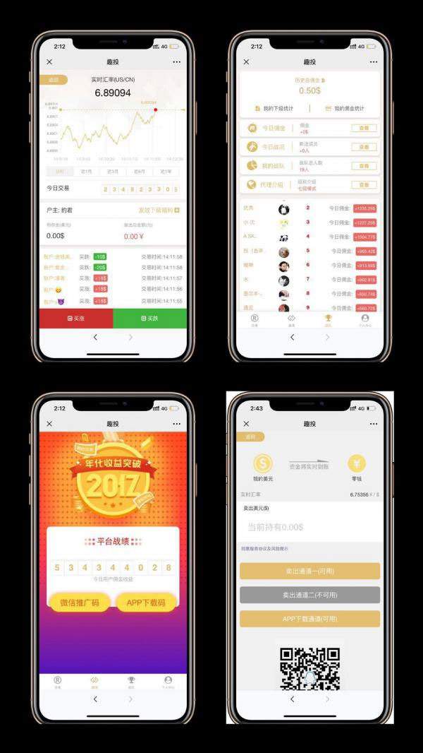 1612163118325892.jpg 2.jpg