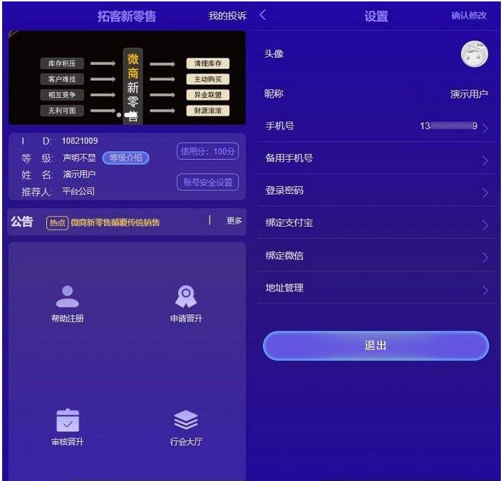 1612263520439883.jpg 2.jpg