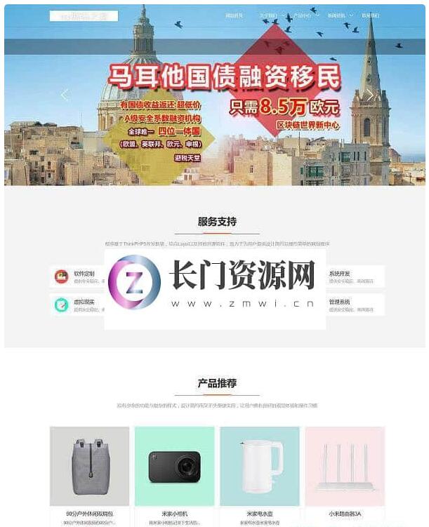 1612266783746316.jpg 2.jpg