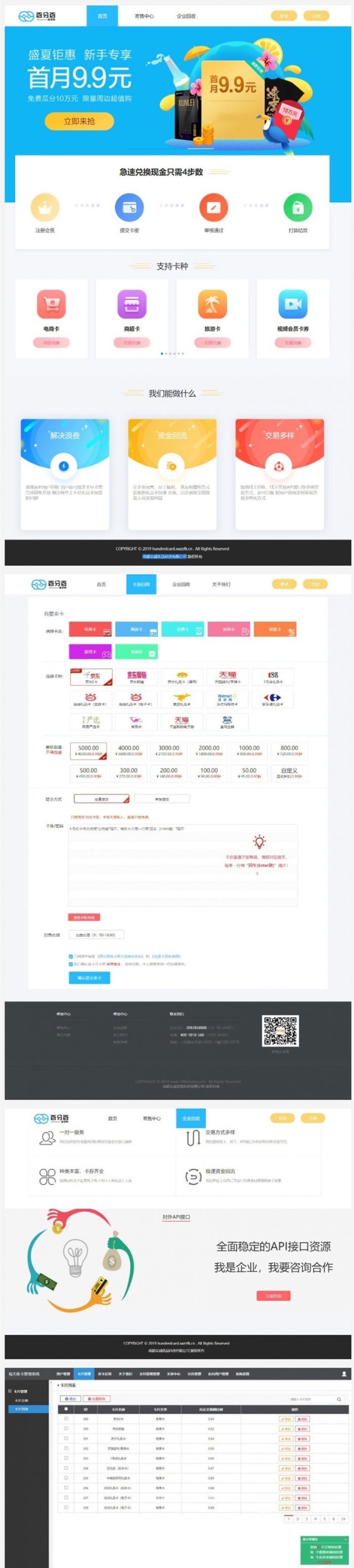 1612270322502158.jpg 3.jpg