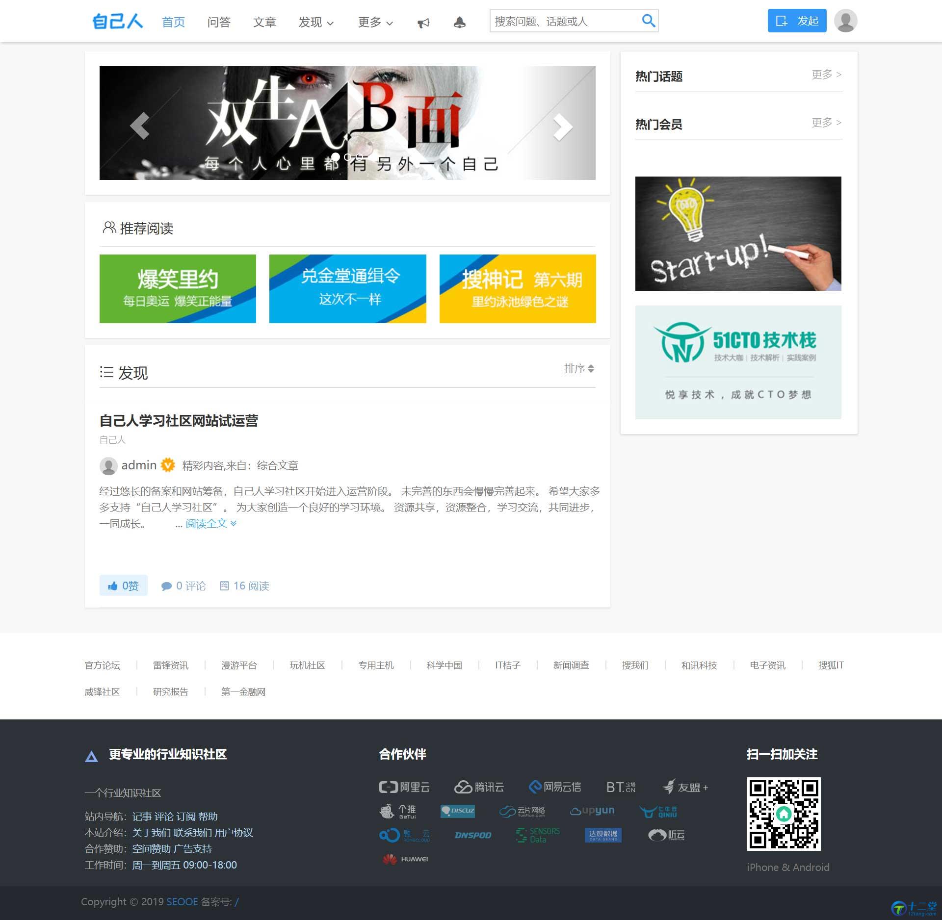 1612271457347716.jpg 2.jpg