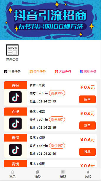 1612272058536535.jpg 2.jpg