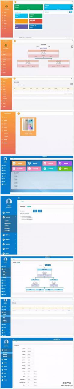 1612356181149762.jpg 2.jpg