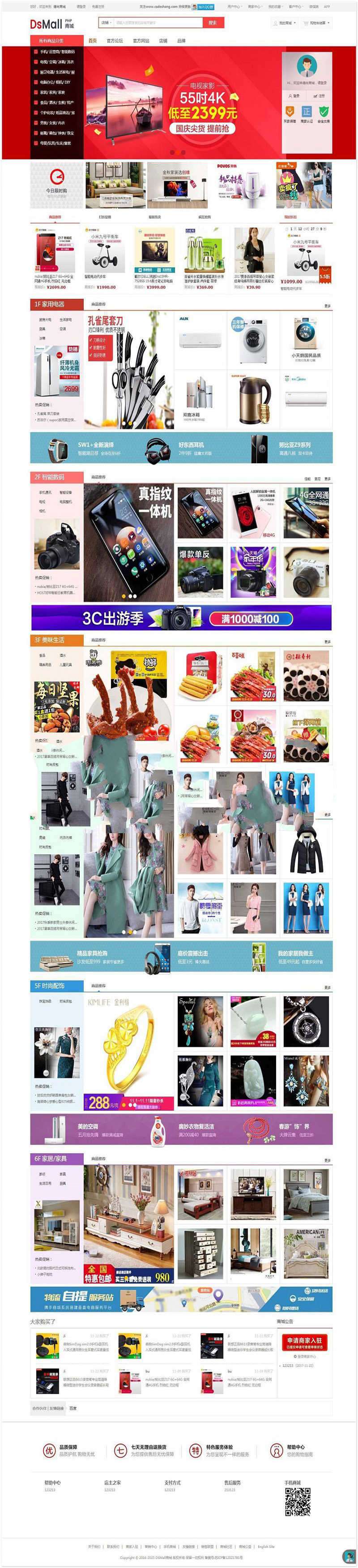 1612356743845059.jpg 2.jpg