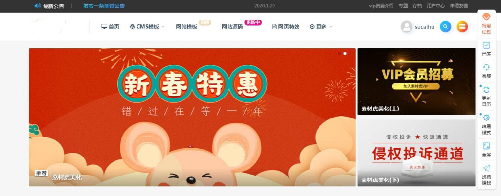 1612358125735898.jpg 1.jpg