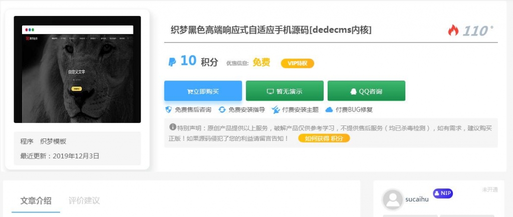 1612358197675011.jpg 6.jpg