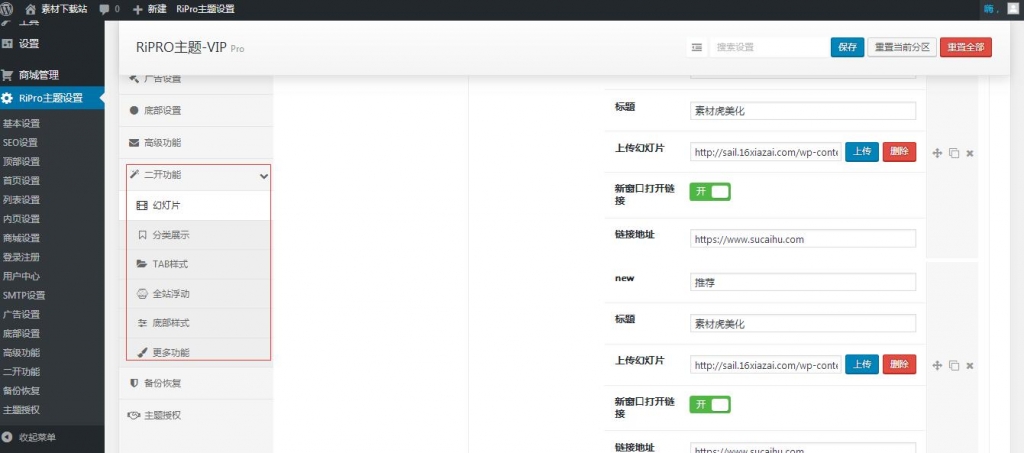 1612358210230590.jpg 7.jpg