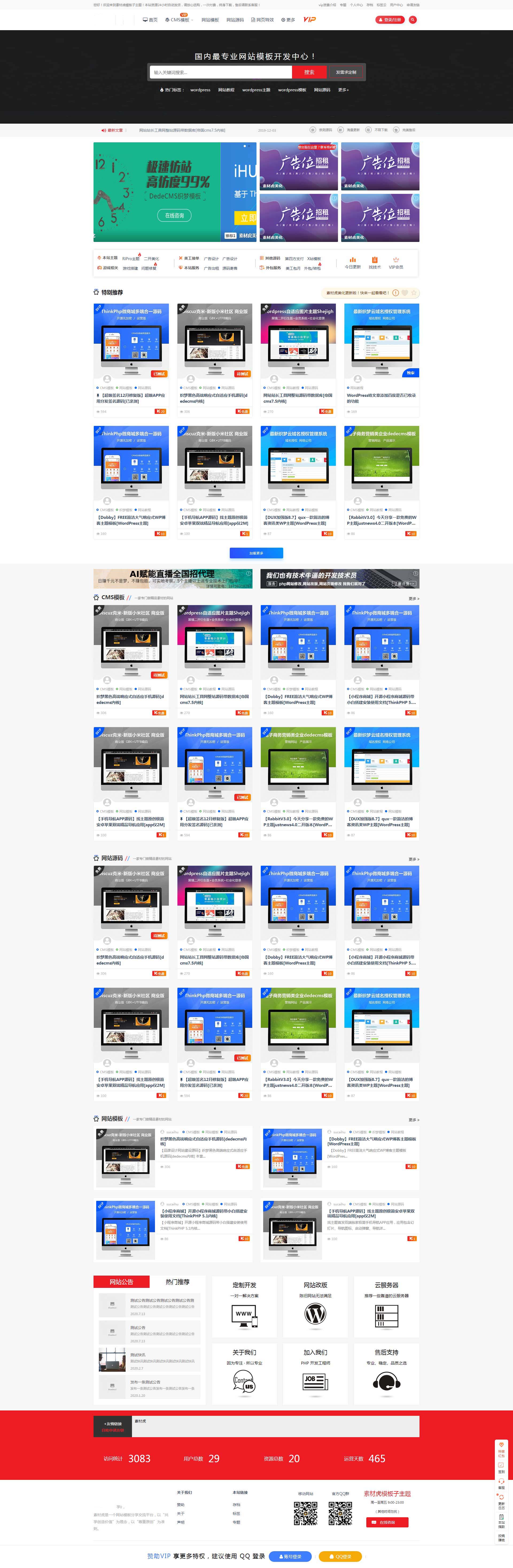 1612358471881825.jpg 2.jpg