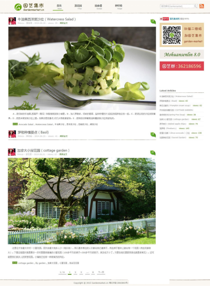 1613784968556701.jpg 2.jpg