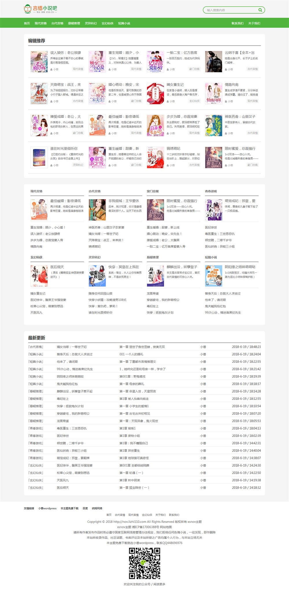 1613787187129322.jpg 2.jpg