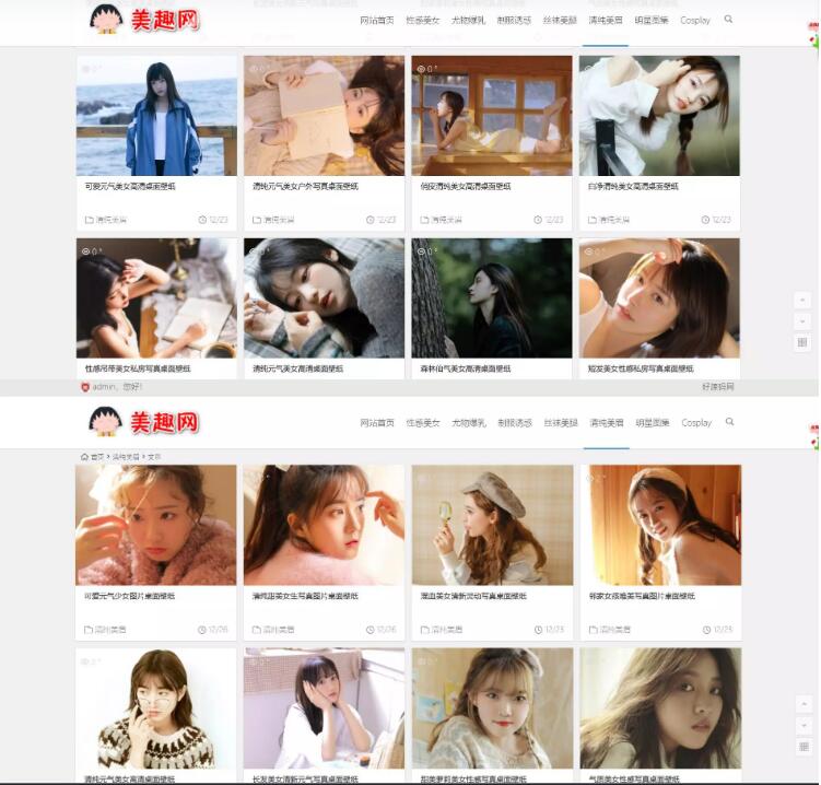 1613787447854483.jpg 2.jpg