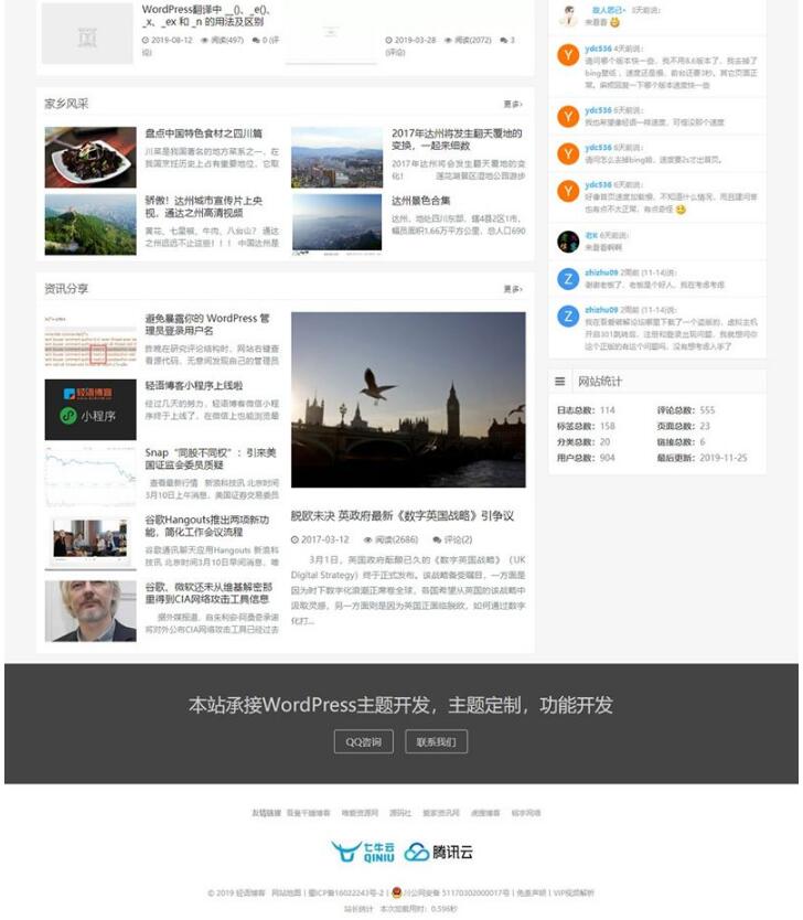 1613787893746554.jpg 3.jpg