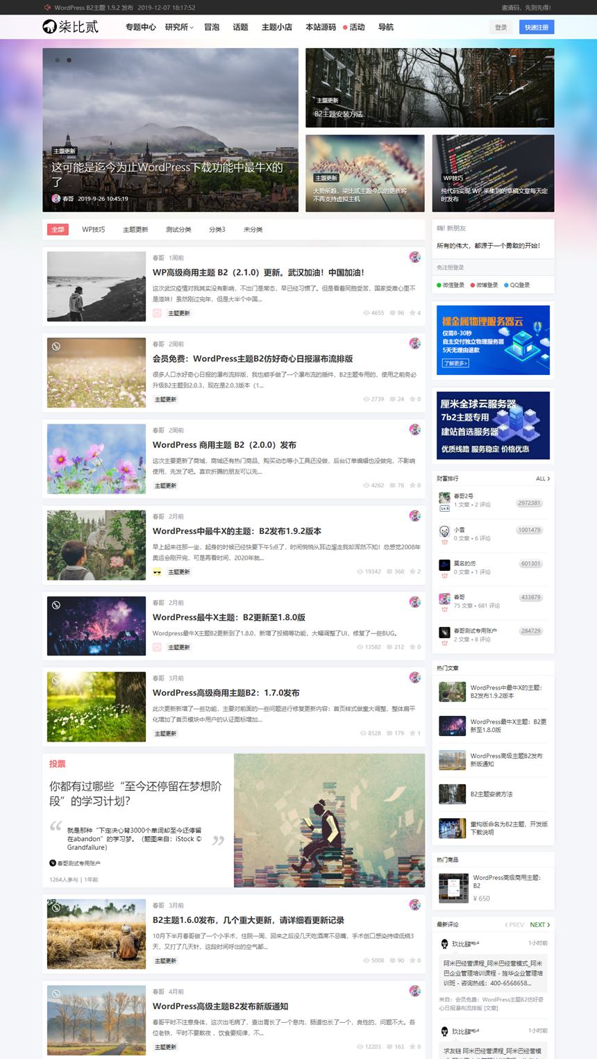 1613790566112607.jpg 1585754346-ca2d57f004149aa.jpg