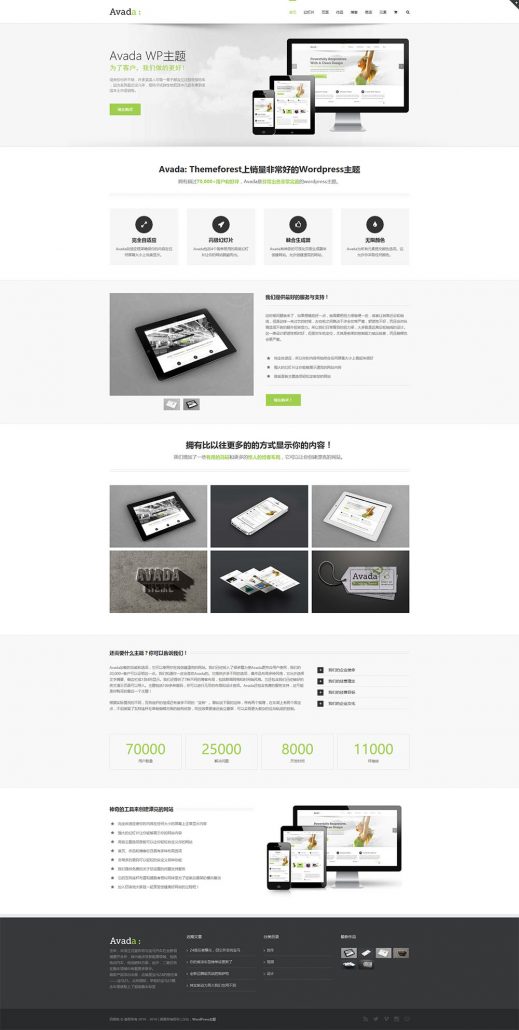 1613790844387484.jpg 2.jpg