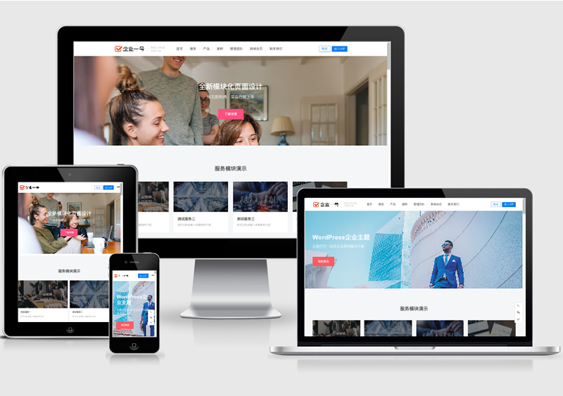 1613791367178214.jpg 1.jpg