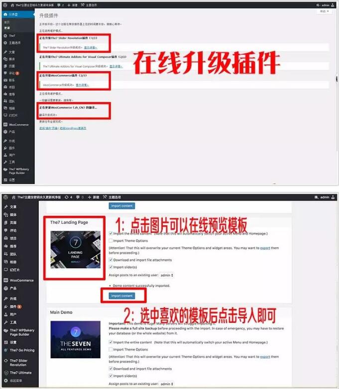 1613792434863174.jpg 3.jpg