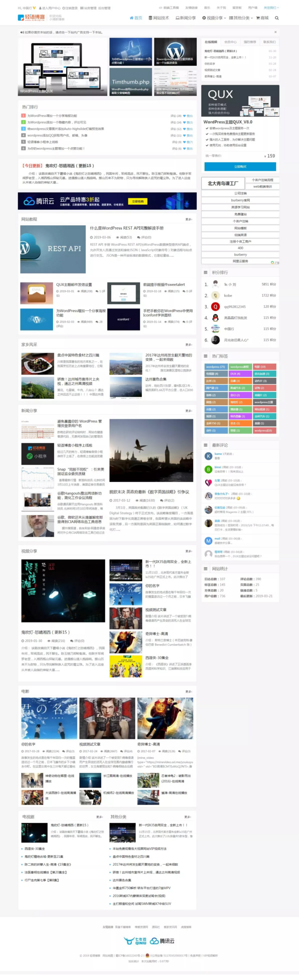 1613792671307240.jpg 2.jpg