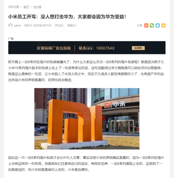 1613793067448810.jpg 2.jpg