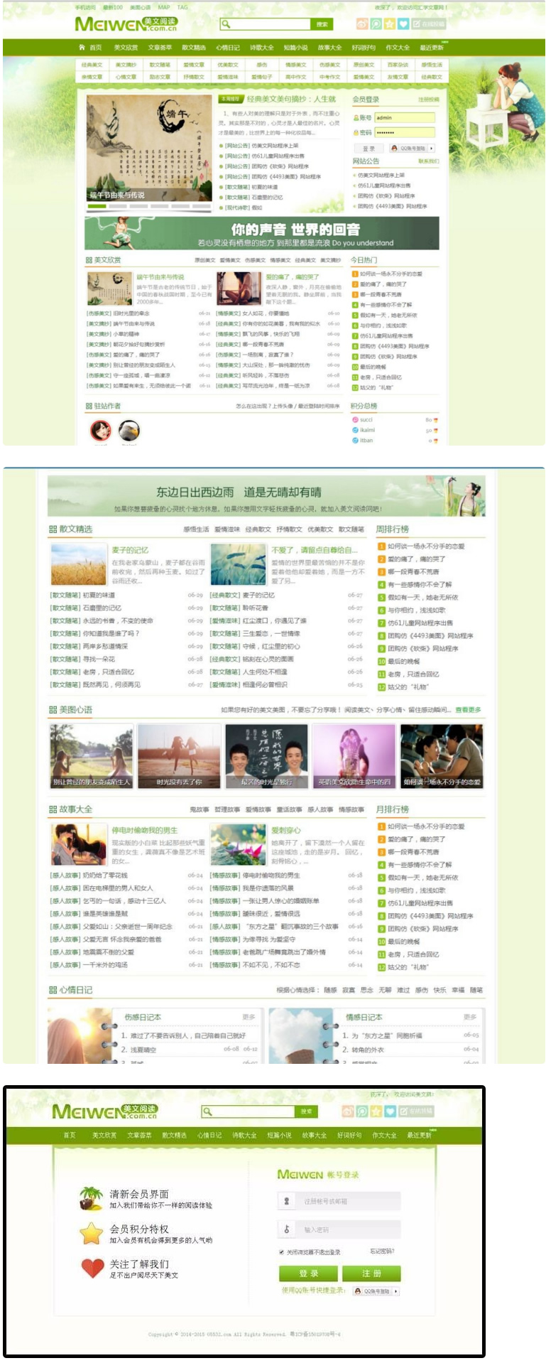 1614046630661162.gif 20200624231357_82667.gif