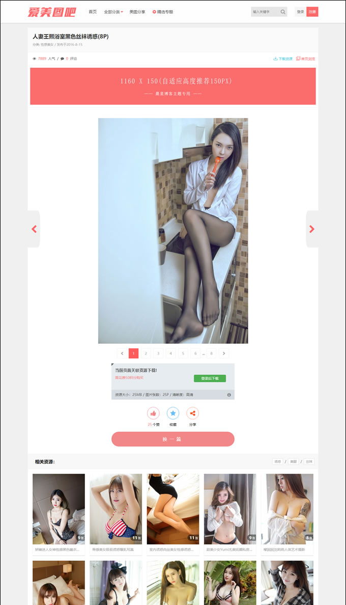 1614048596357833.jpg 3.jpg