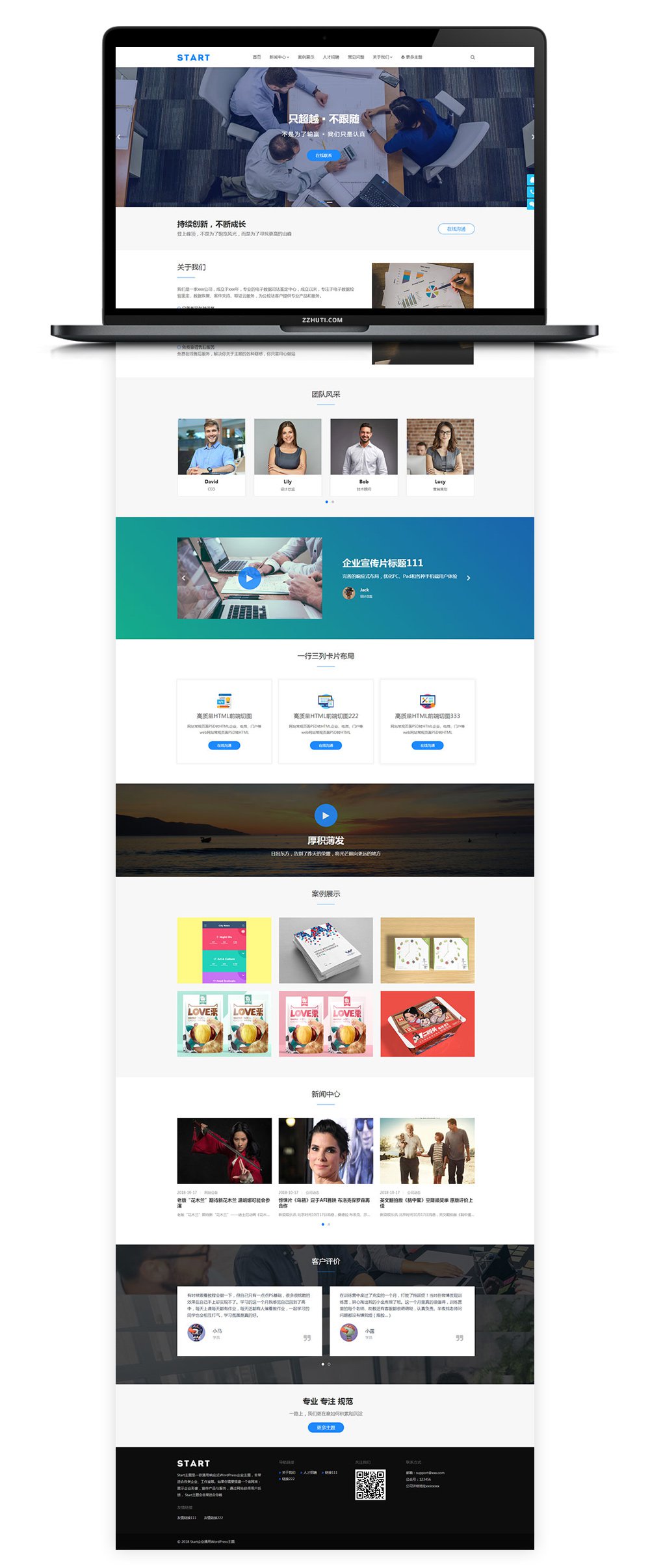 1614049391901212.jpg 1.jpg