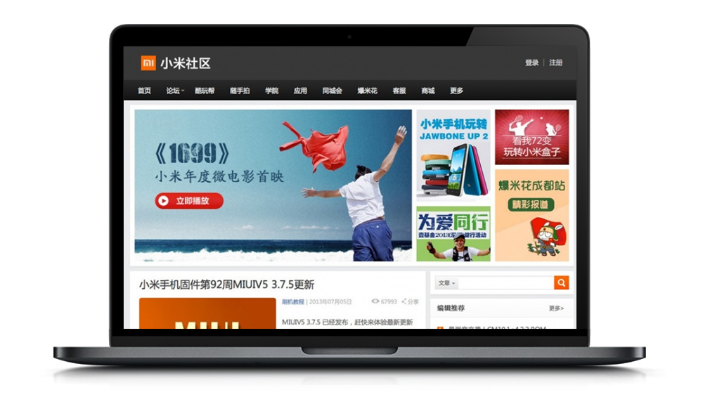 1614050705867858.jpg 1.jpg