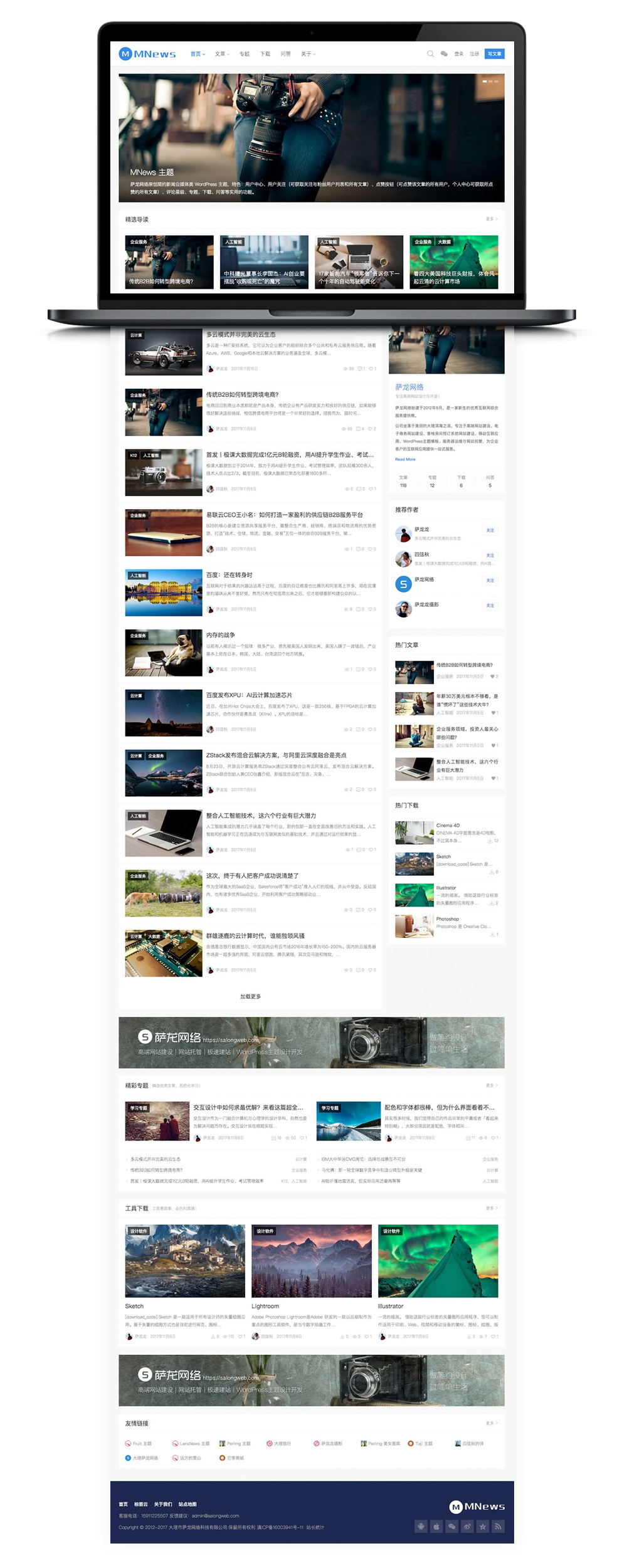 1614051911271642.jpg 2.jpg