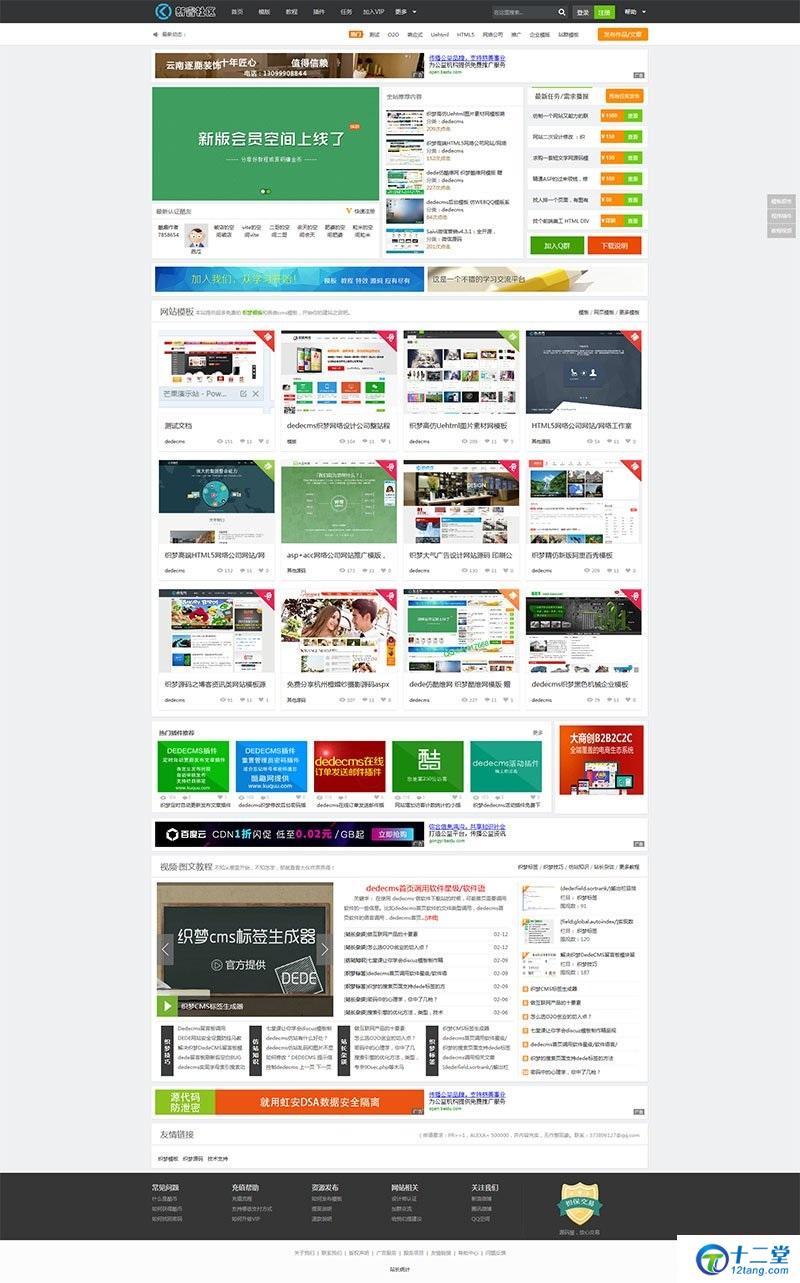 1614068486212829.jpg OT20200118205717098.jpg