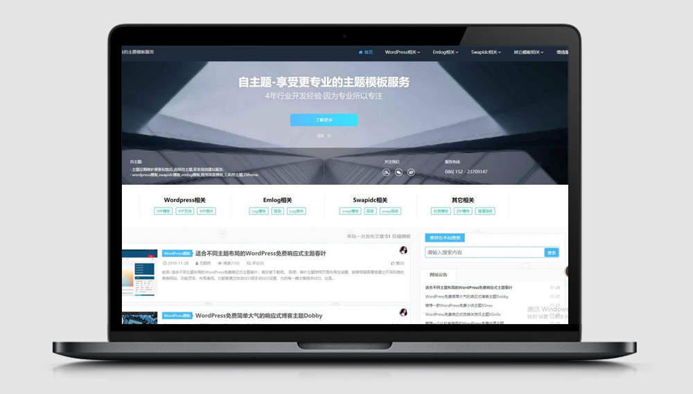 1614151393701995.jpg 1575165431-88abf3ab38cdc14.jpg