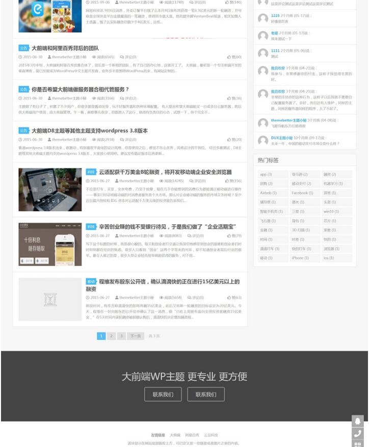 1614152817800311.jpg 2.jpg