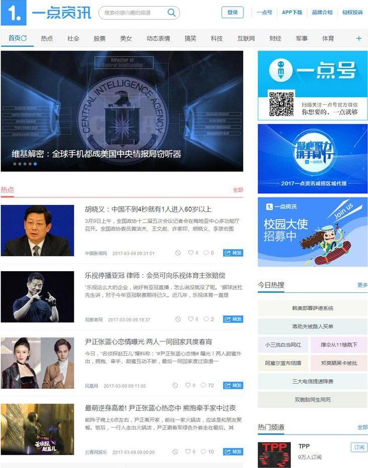 1614154919132747.jpg 2.jpg