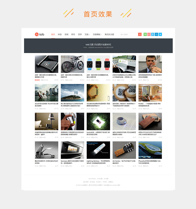 1614155107206445.jpg 25b2916b5c49db6-18.jpg