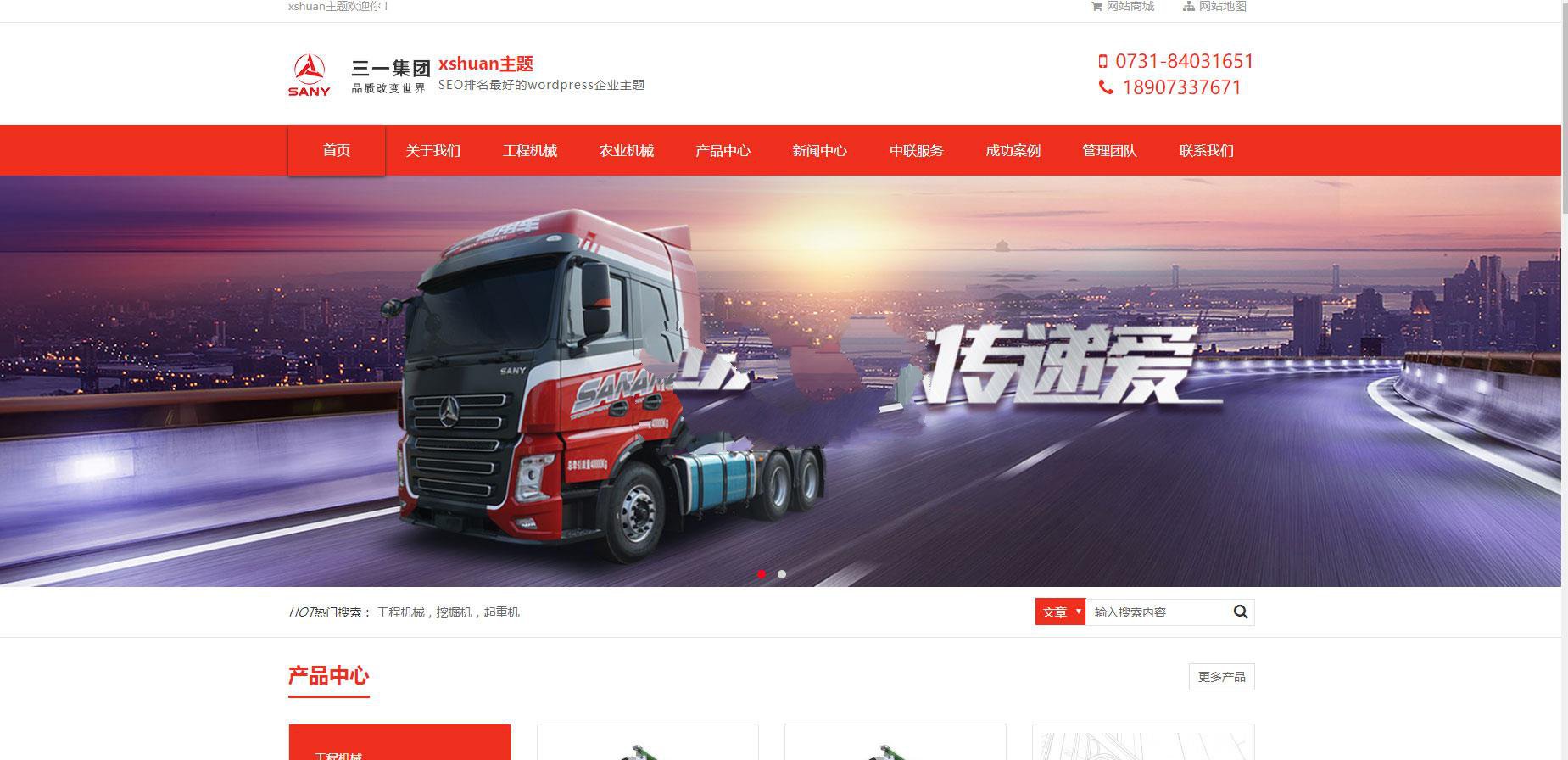 1614156021876092.jpg 1592137671-ce463dafa769682.jpg