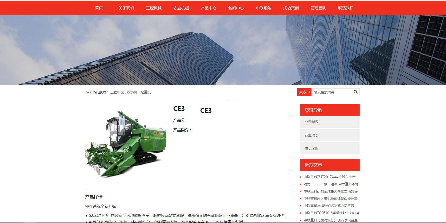 1614156029656561.jpg 2.jpg