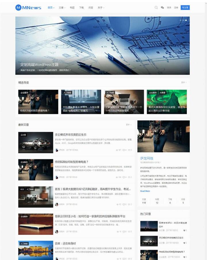 1614217143768505.jpg 2.jpg