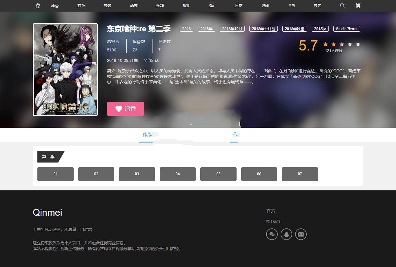 1614217834205830.jpg 3.jpg