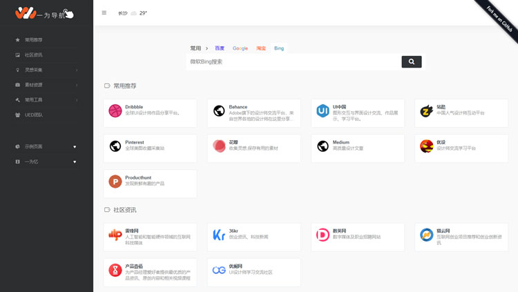 1614221978173303.jpg 2.jpg