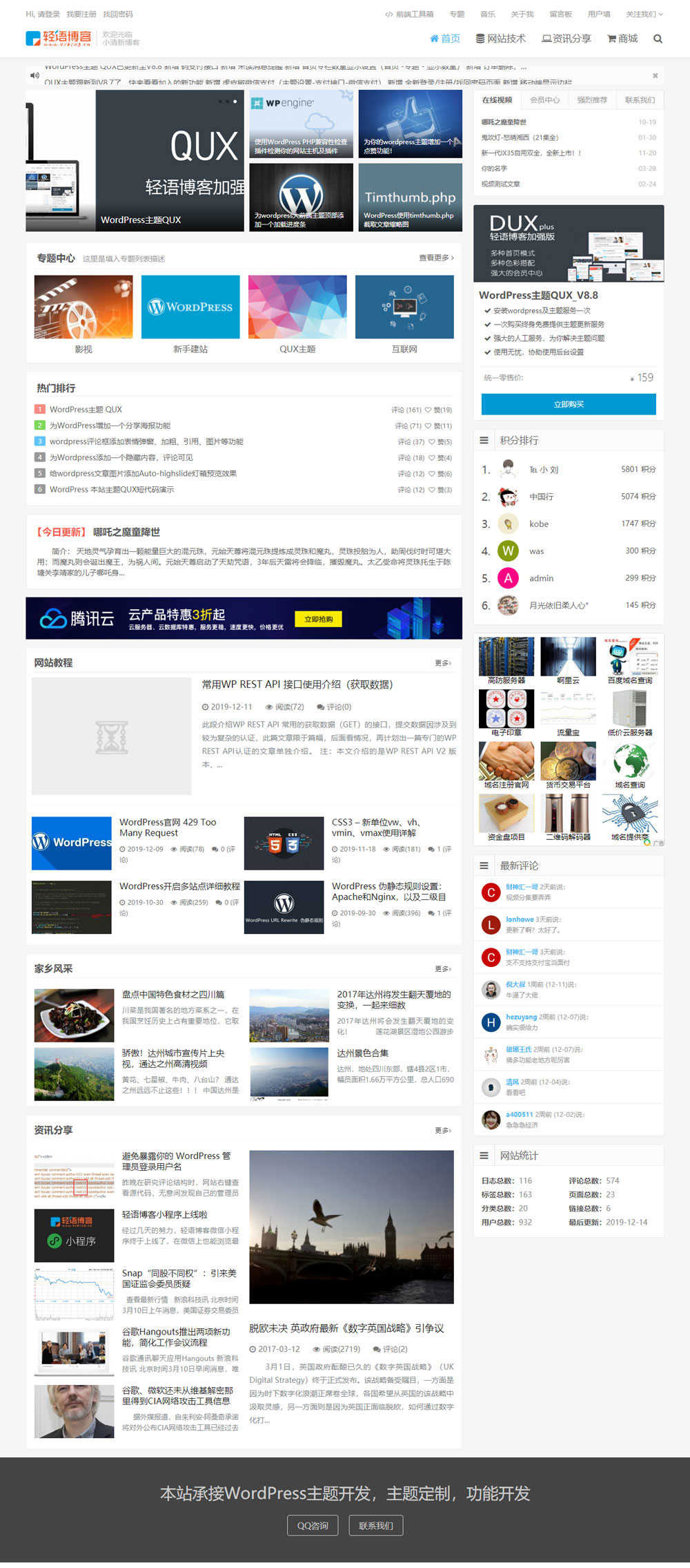 1614222369434043.jpg 2.jpg