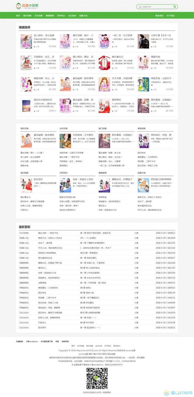 1614224229679012.jpg 2.jpg