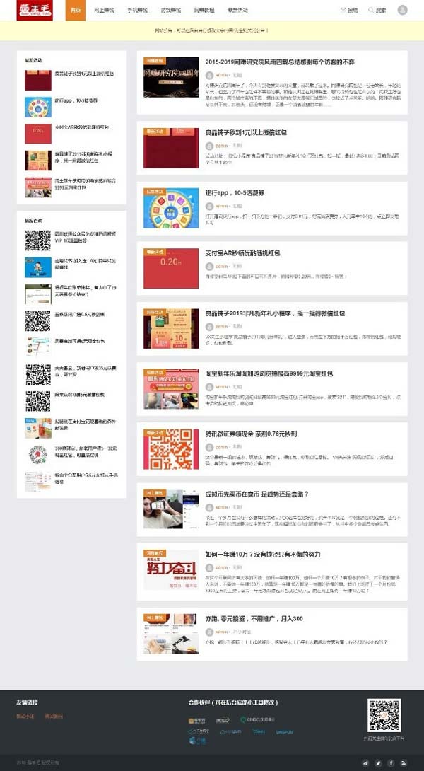 1614224822467311.jpg 2.jpg