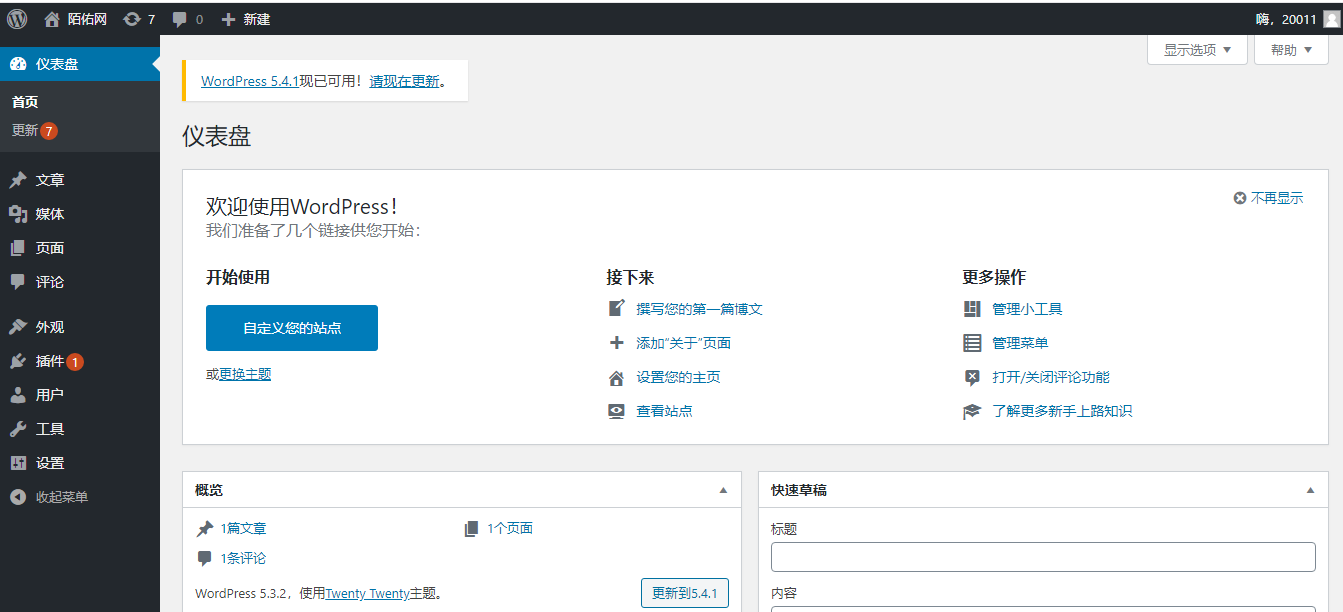 1614225111810187.jpg 2.jpg