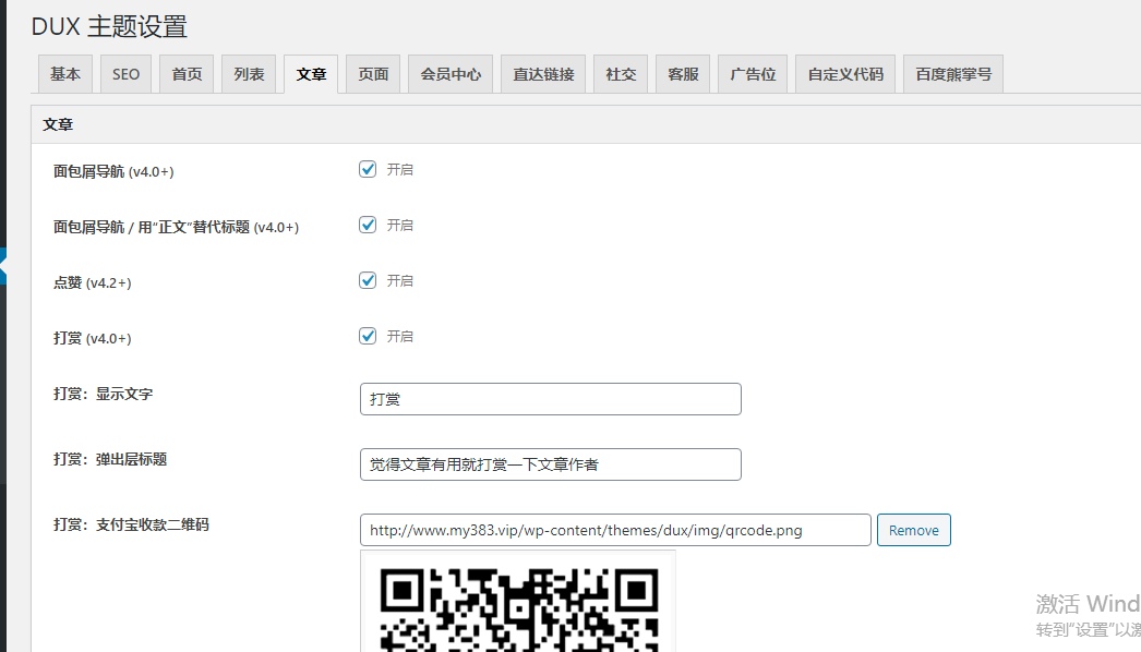 1614309355710144.jpg 2.jpg