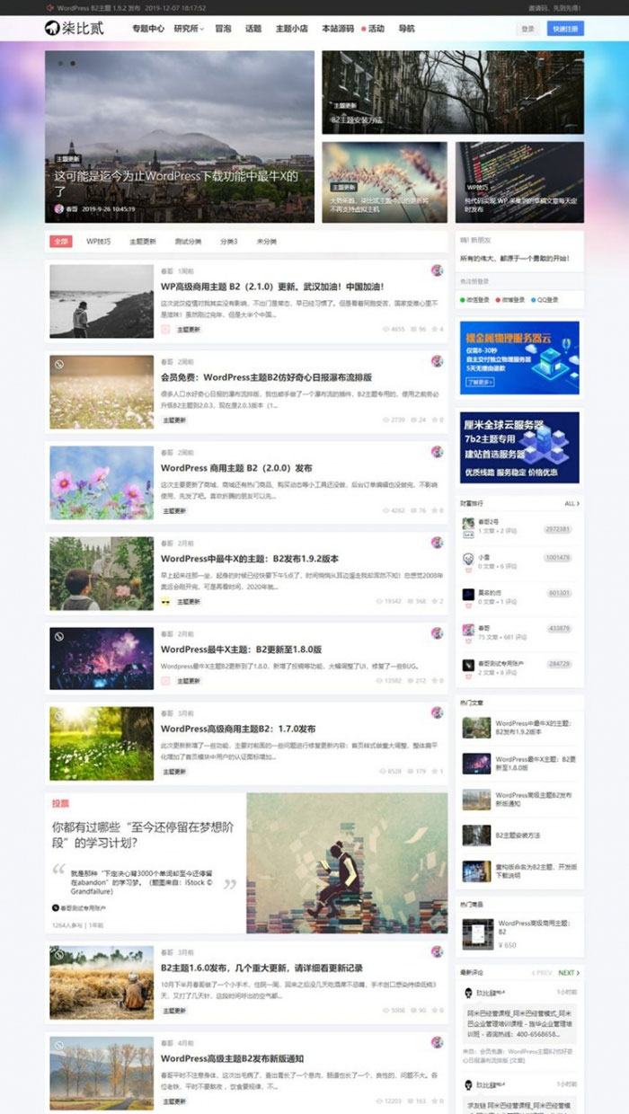 1614310055720036.jpg 2.jpg