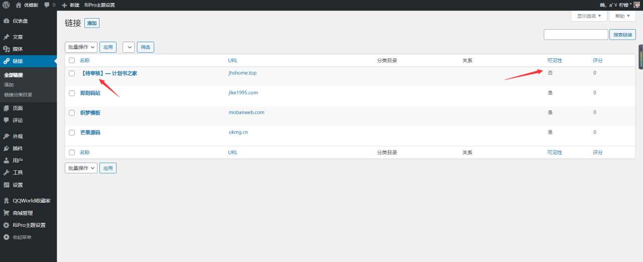 1614317967530083.jpg 4.jpg