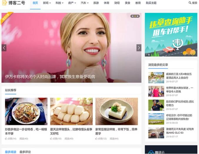 1614320546499350.jpg QQ截图20210226142526.jpg