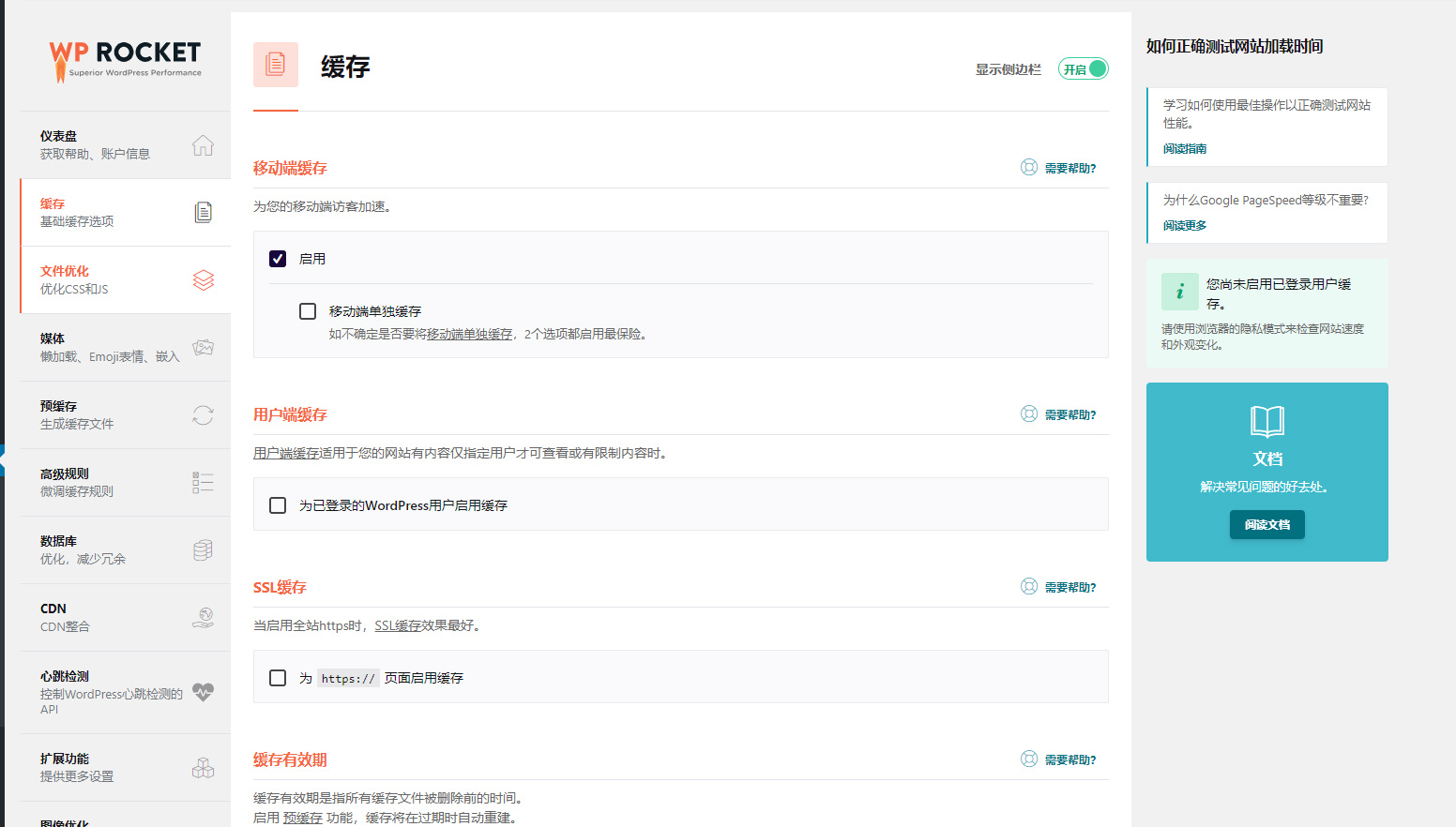 1614322846747428.jpg 4.jpg