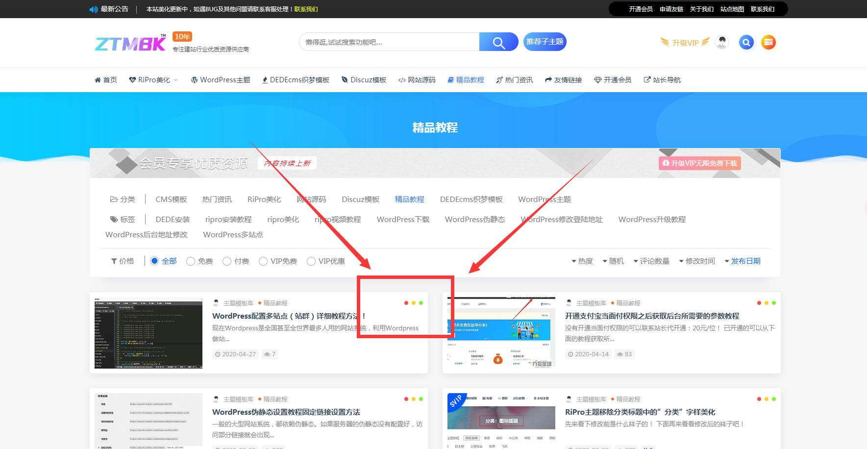 1614389787310828.jpg 20210125600db6952e051.jpg